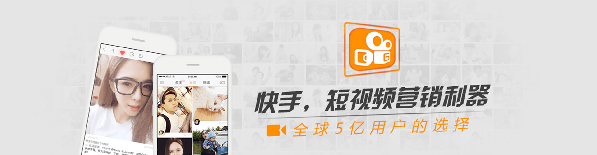 兴平百度推广返点